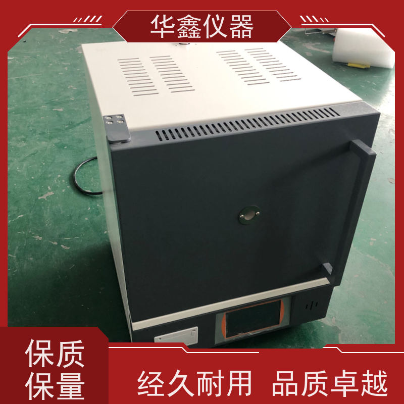 华鑫 触控一体式 箱式马弗炉 800度-1700度 工作室尺寸炉温可定制