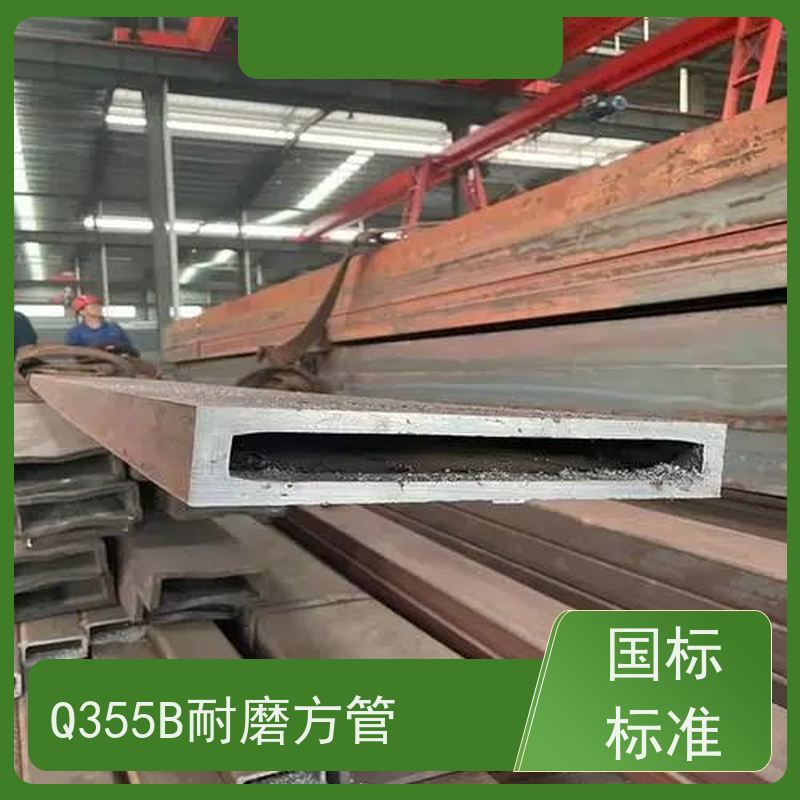 徐 州 焊接结构件用方矩钢管 输送管道 耐腐蚀 在线接单 支持定制