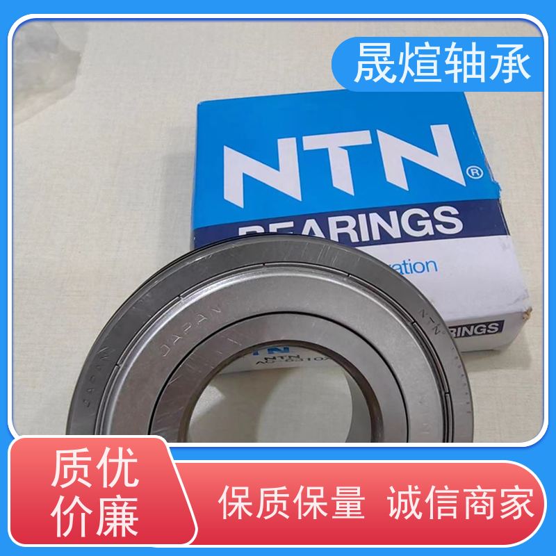 6005-Z 纺织机械 日 本原装进口轴承 具有很好的抗磨损性能