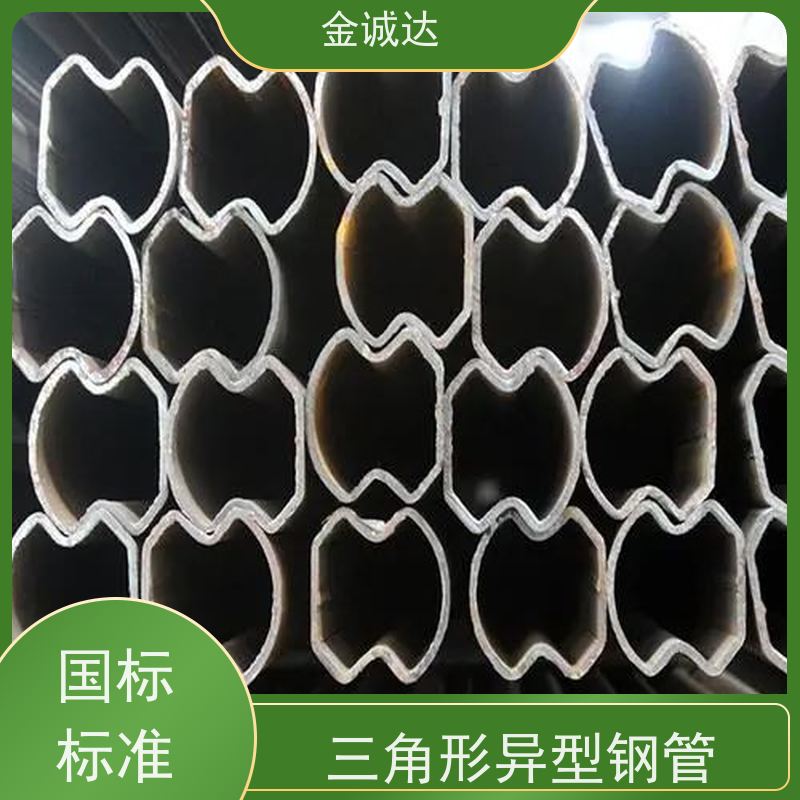 南 平 异型无缝钢管 化工管道用 定尺切割加工 光洁度高 