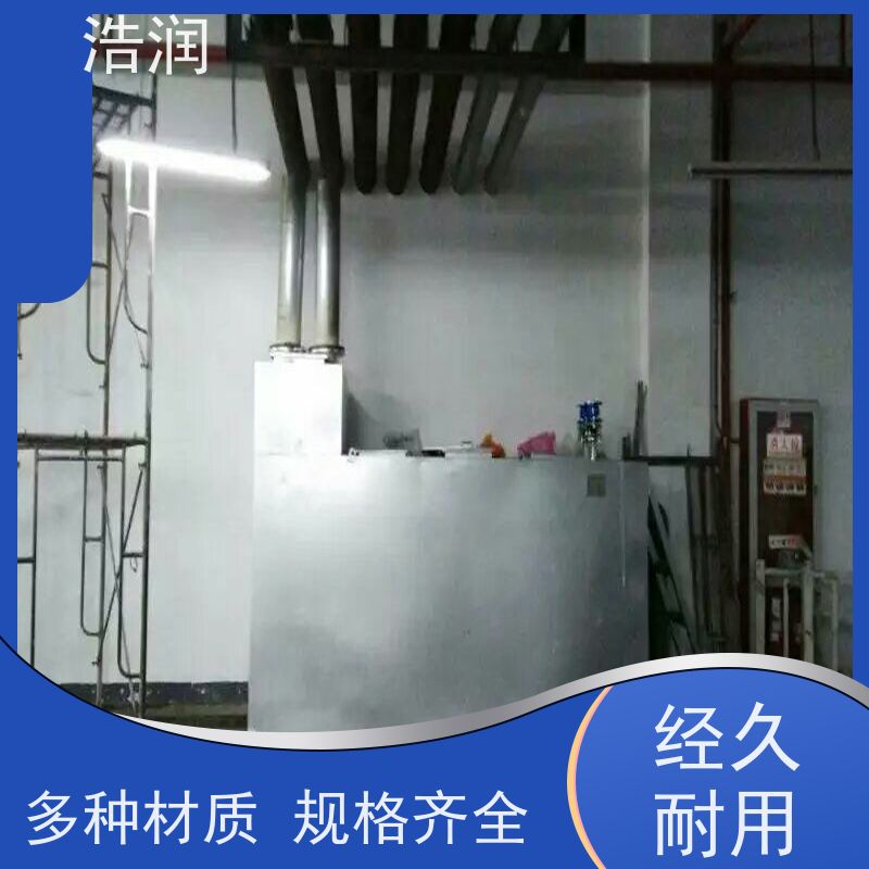 浩润 全国供应 无动力隔油池 碳钢材质 坚实耐用 品质可信