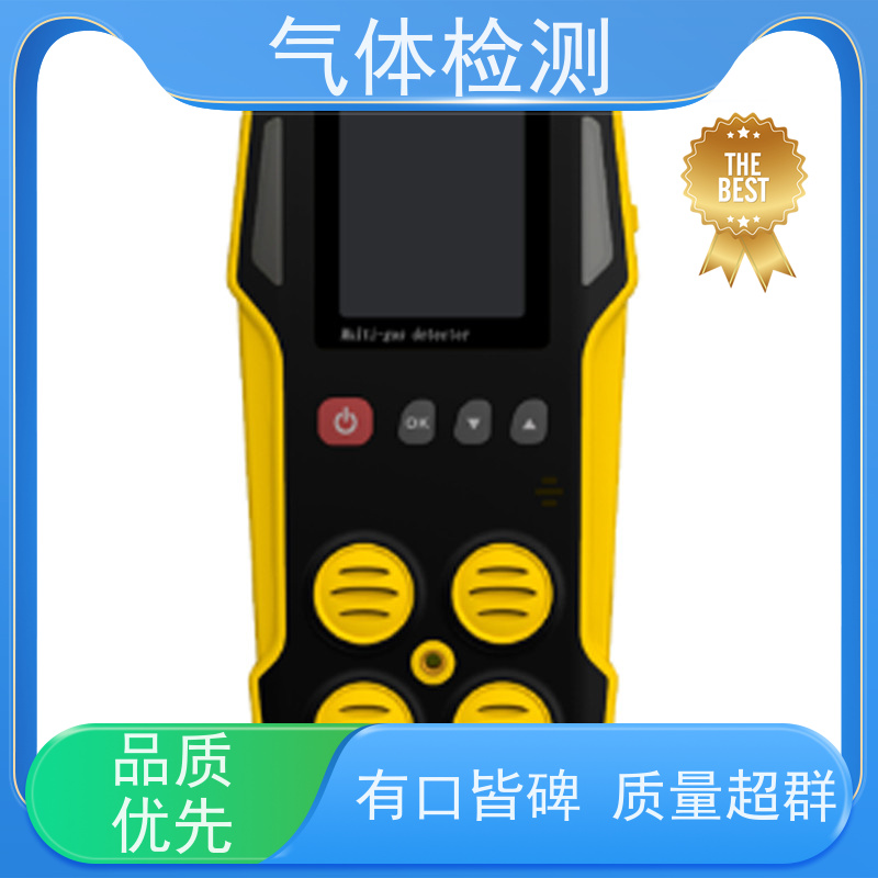 矿用 多功能本安型 CJR4/5甲烷/二氧化碳检测报警仪 性能稳定 LED显示