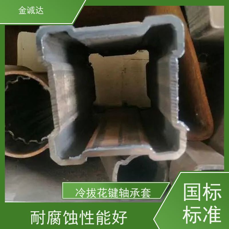 温 州 半圆形异型钢管 内外光亮 质感度高 按需生产 诚信经营