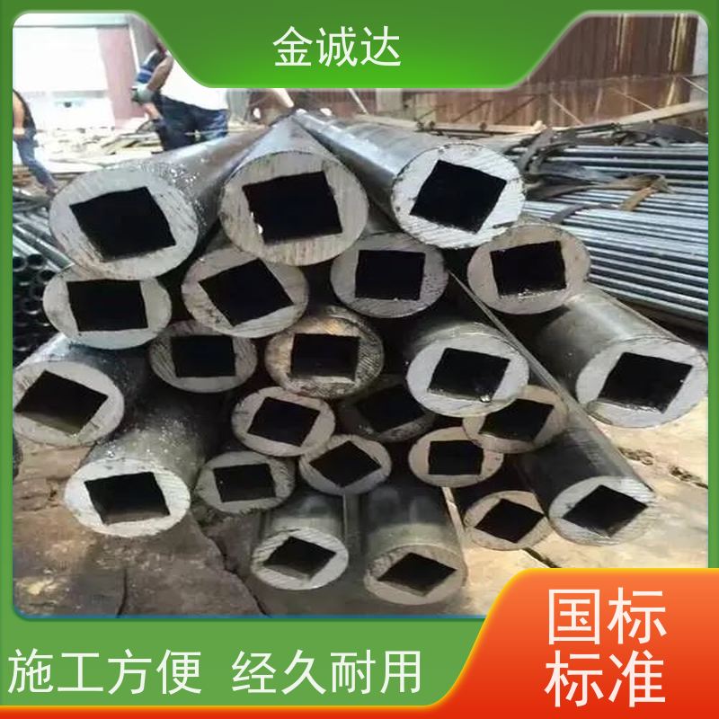 泰 州 大口径异形钢管 45#异型管材厂家 各种形状 六角管 诚信经营