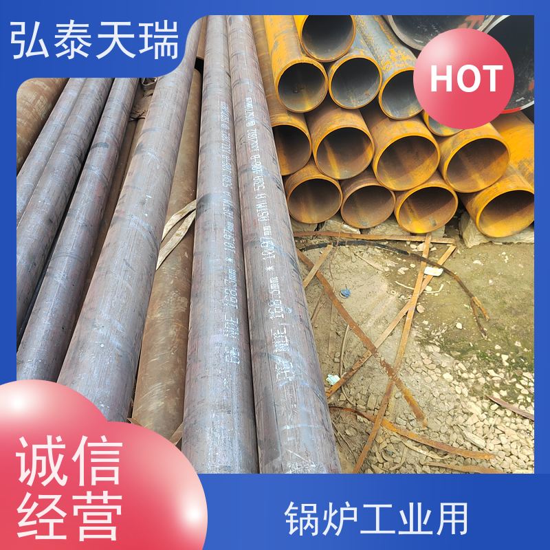 压力管道用外标管 ASTM A106 Gr.B无缝钢管 高强度耐酸 诚信经营