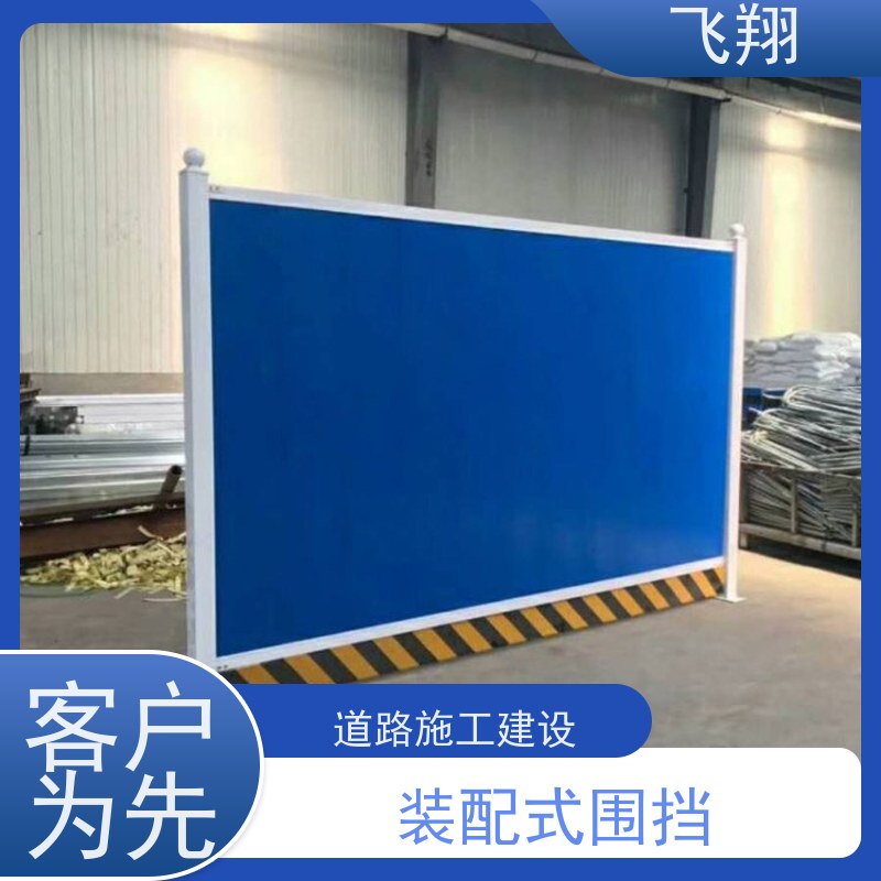 江门新会 鹤山 开平工地施工围挡租赁 规格齐全 租赁安装全程服务