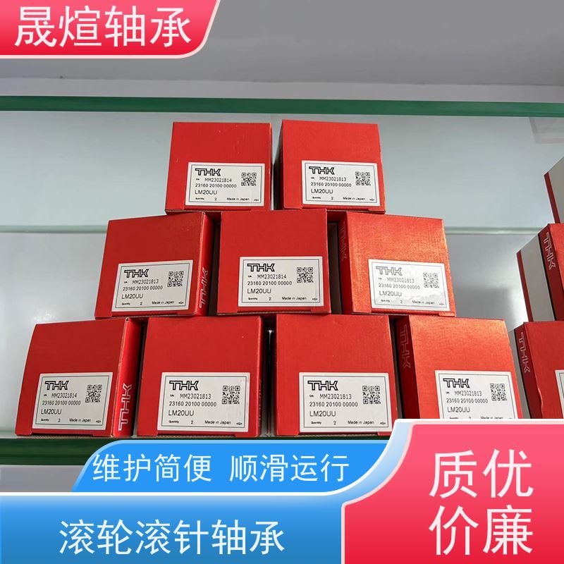  NK 12/16 佛 山轴承 功率消耗小 可用于工业设备领域