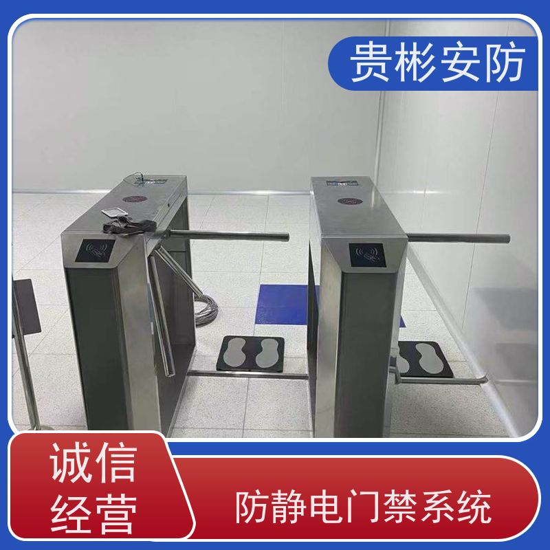 贵彬安防 电子厂车间 esd静电测试三辊闸 开闸时间0.2s 库存充足