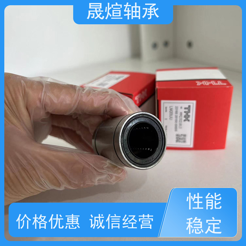  HK2016.2RS 佛 山轴承 材质优良 经久耐用 具有很好的抗磨损性能
