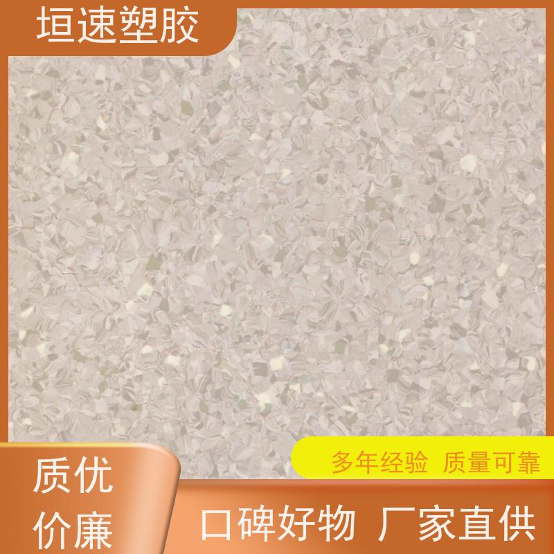 垣速 办公楼spc石塑地板 塑胶地板工厂 橡胶地板地垫材料种类