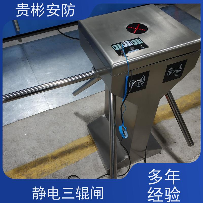 贵彬安防 无尘车间 esd门禁系统一体机 运行稳定 应用广泛