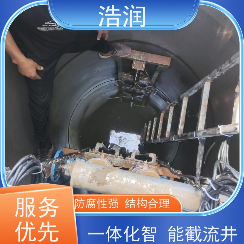 浩润 316不锈钢截流井 雨水闸门DN400-DN1000 诚信经营