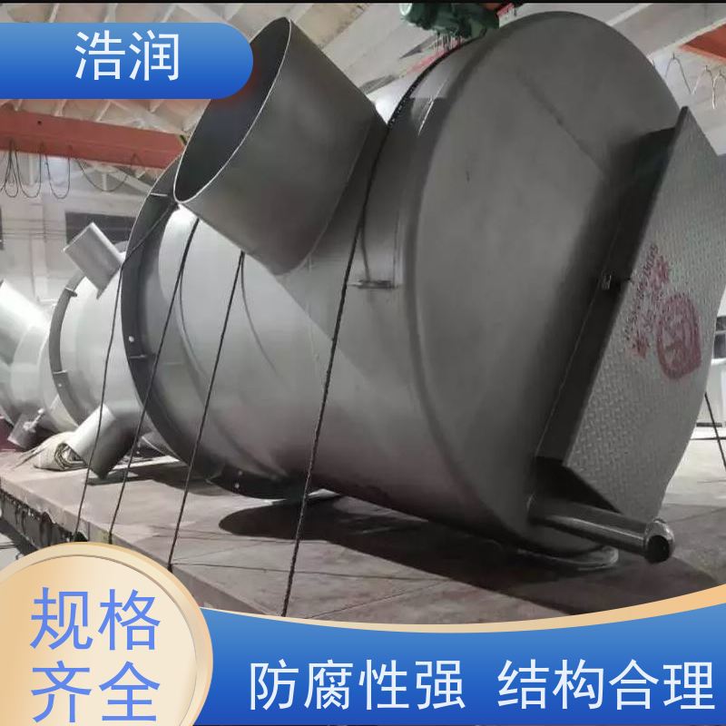 浩润 不锈钢下开式堰门分流井 筒体直径2000-3800mm 货源充足