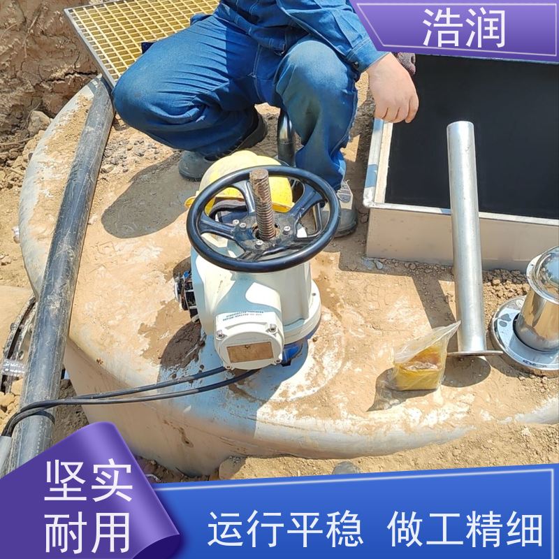 浩润 无动力截流井 耐酸耐腐 雨水提升排水 性价比高