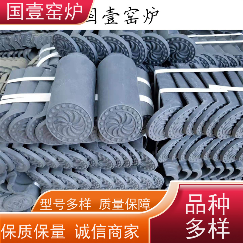国壹窑炉 别墅屋顶屋面小青瓦古色古香经久耐用 厂家批发
