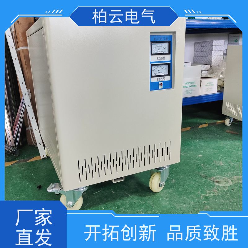 日本CE认证220V200V转380V变压器 外壳带散热风扇 低损耗高效率 现货