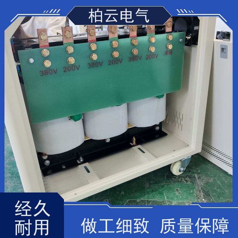 柏云电气 输入200v转输出380v 变压器带外箱带地线 金属外壳