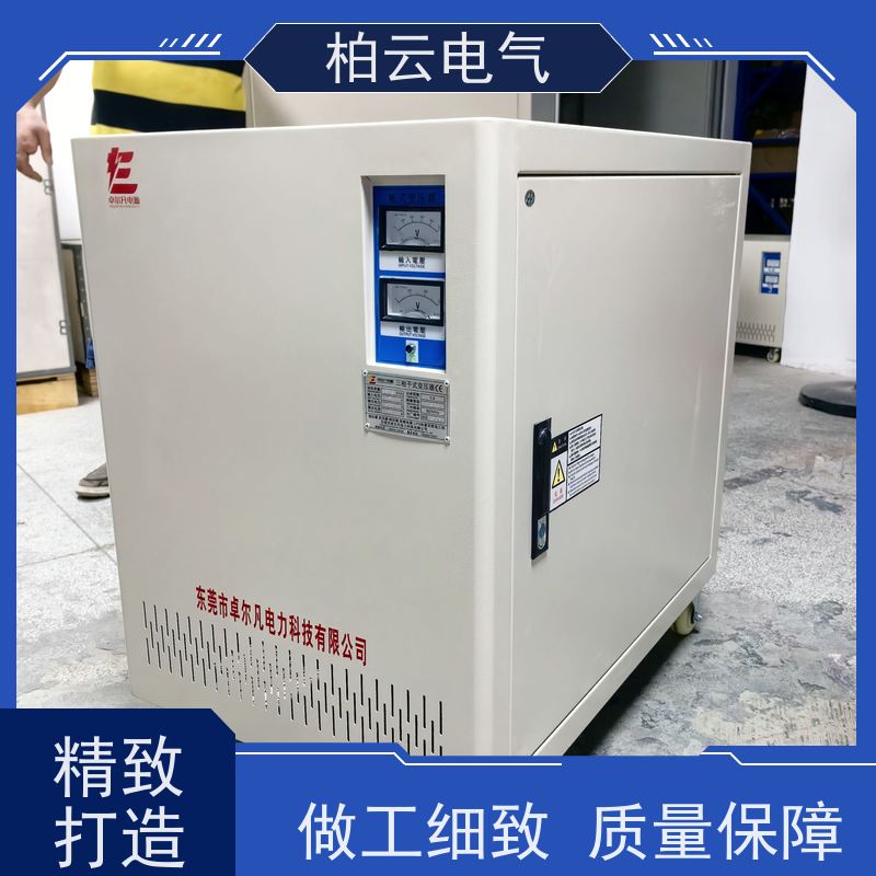 柏云电气 200V变转380V 变压器带外箱带地线 耐热防潮