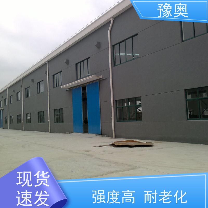 豫奥 FHTL 防火涂料验收 导热系数低耐水耐高温 物流配送 发货快