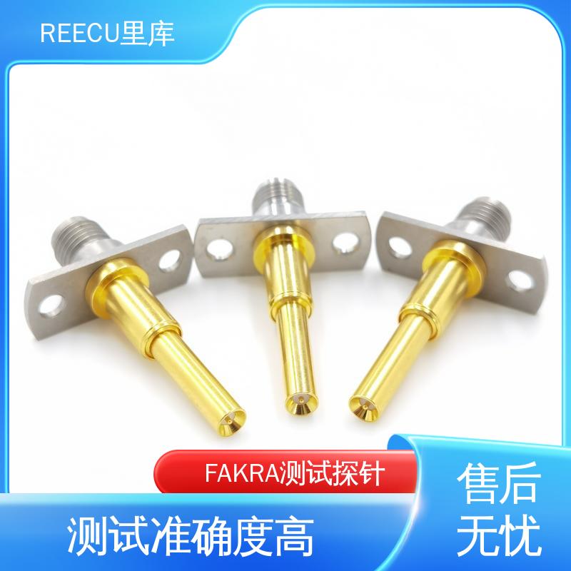 REECU 特殊fakra测试探针 性能稳定 标准检测 货源充足