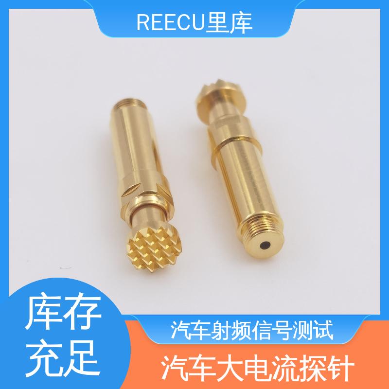 REECU 汽车饰品信号测试探针 支持定制研发 打样周期短 货源充足