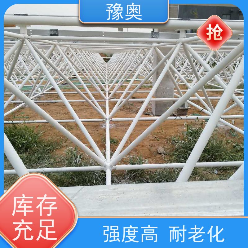 豫奥 FHTL 厚型防火涂料 耐磨损不易脱落 附着力强 施工方便