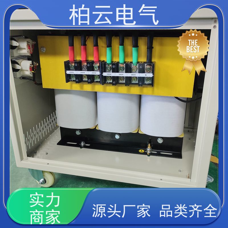 柏云电气 200V变转380V 干式交流变压器 带外箱有地线零线 屏蔽谐波