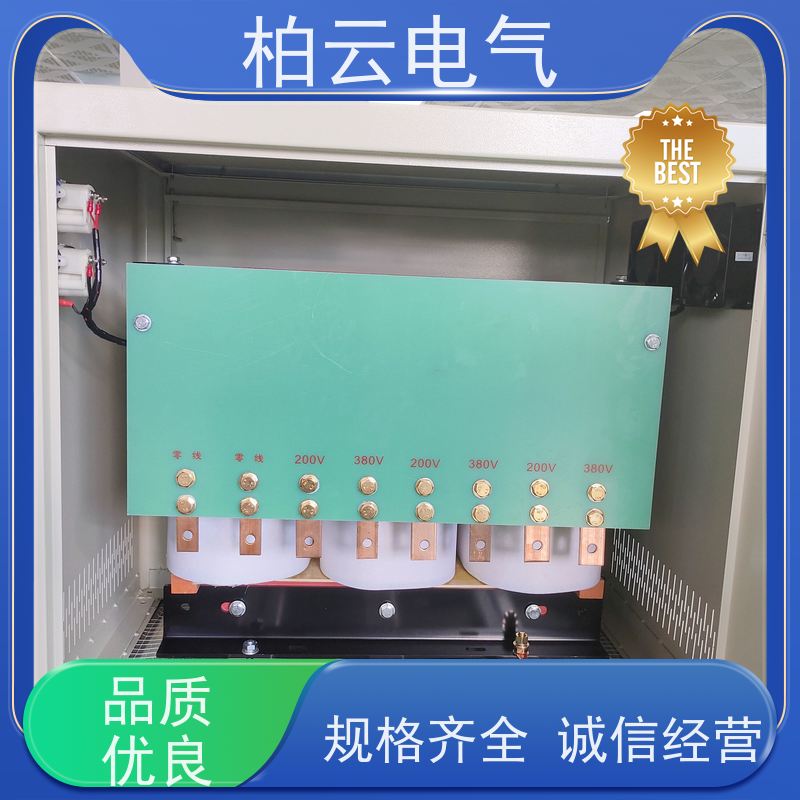 柏云电气200V升压380V电压机床配套变压器铜线制作