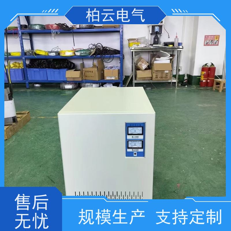 柏云电气 输入200v转输出380v 变压器 输入输入带零线 降低零地电压差
