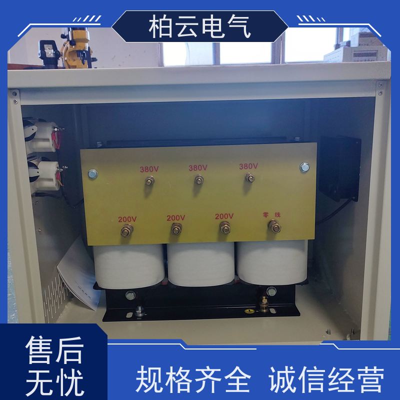 柏云电气 出口日本200V变380V 机床配套变压器10k/20k/30k 自然冷却