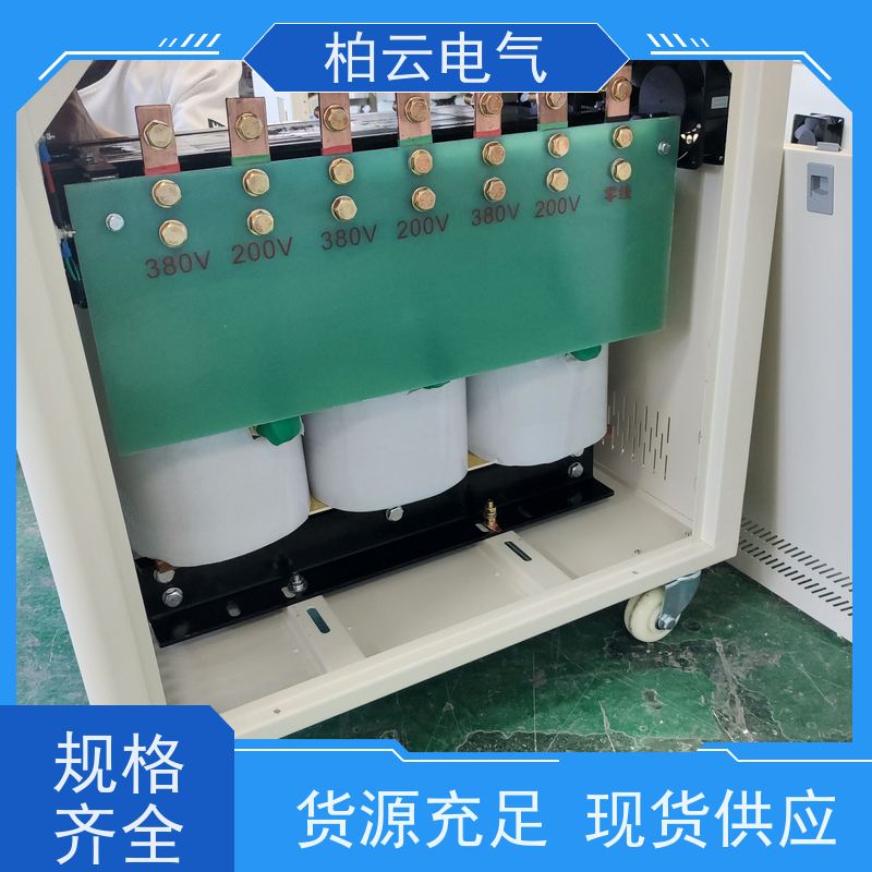 柏云电气 出口日本200V变380V 变压器 输出带零线 源头工厂