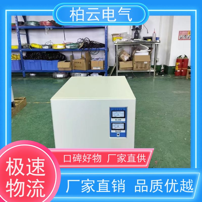柏云电气 自耦200V变380V 干式交流变压器 带外箱有地线零线 耐热防潮