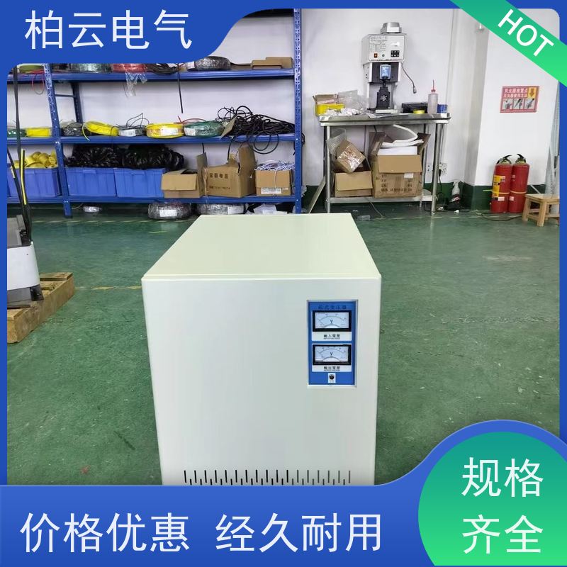 柏云电气 自耦200V变380V 干式交流变压器 带外箱有地线零线 安全保护
