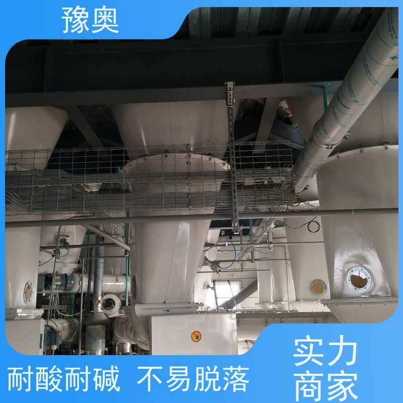 豫奥FHTL防火涂料 灰色常温型 耐水耐磨 耐火1661℃ 25kg装