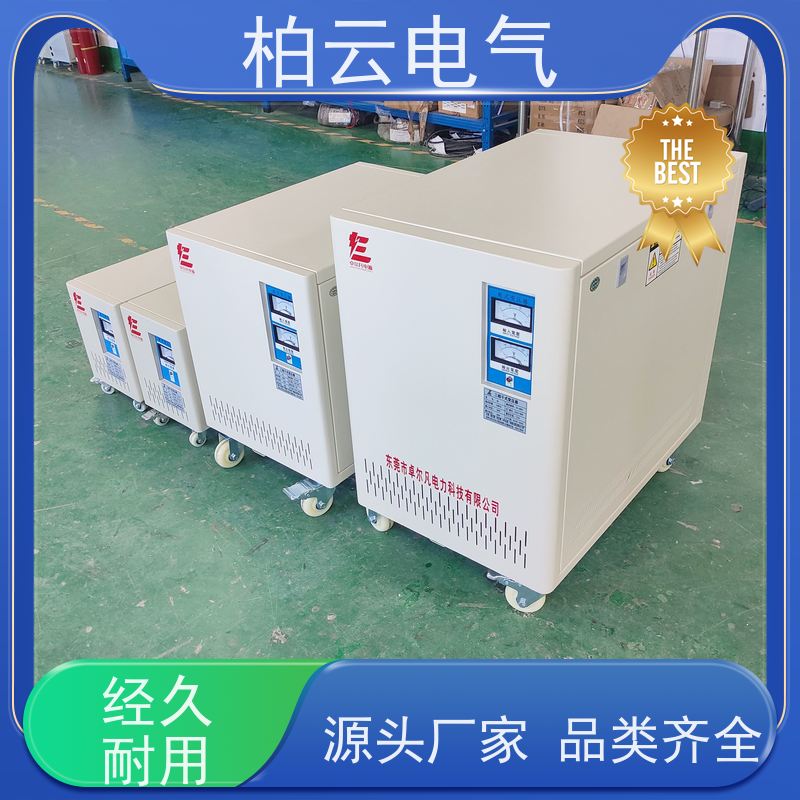 柏云电气 输入200v转输出380v 变压器 输出带零线 降低零地电压差