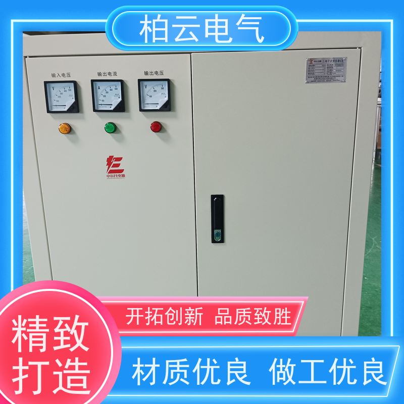 有现货 三相200V变380V变压器 进出口日本设备 输出带零线 耐热防潮