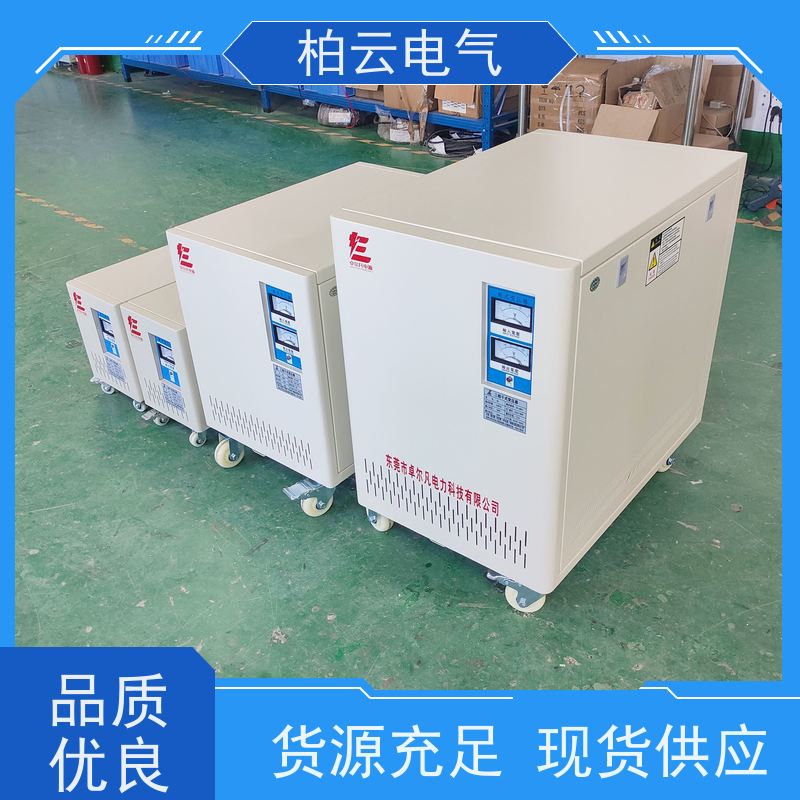 柏云电气 日本200V变380V 变压器带外箱带地线 铜线制作