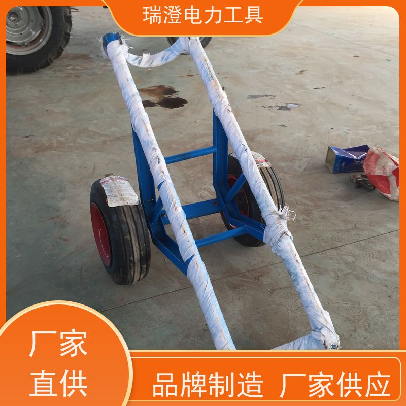 瑞澄电力工具 架空 电线运杆车 提高效率 严格品控