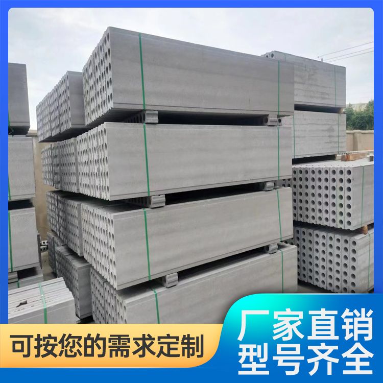  地下室砖胎膜预制成型板批发 产品等级一级 节能环保 免拆模