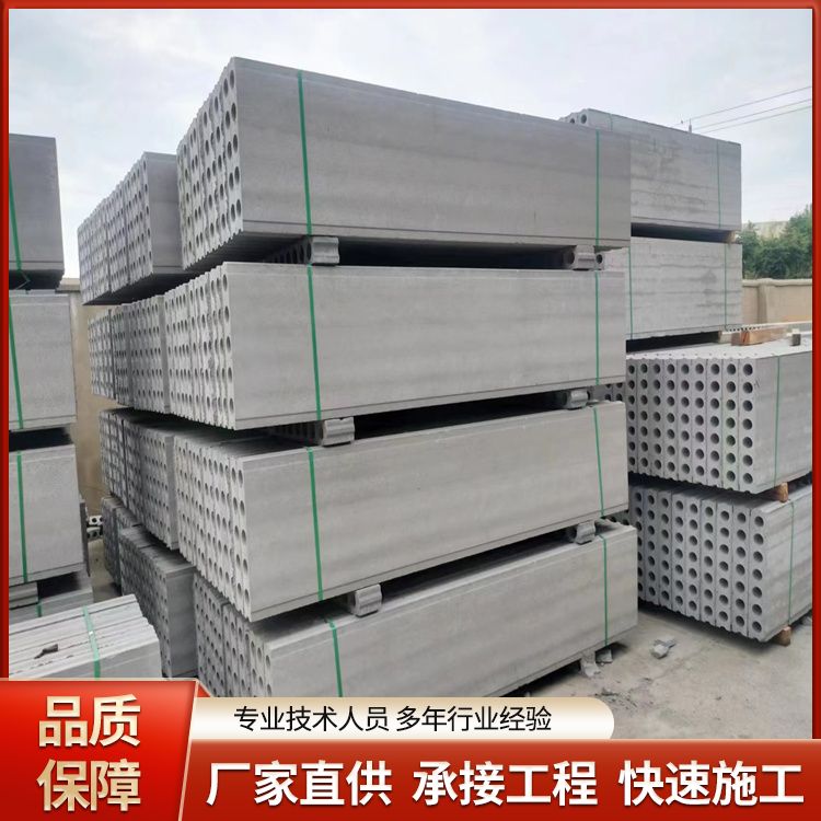  50宽砖胎模预制板规格供应 抗压强度5 易切割 免拆模