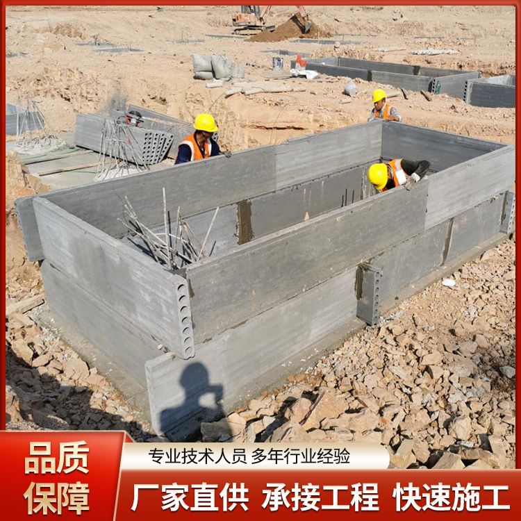  2600砖胎模预制板规格供应 外观灰色 节能环保 强度高