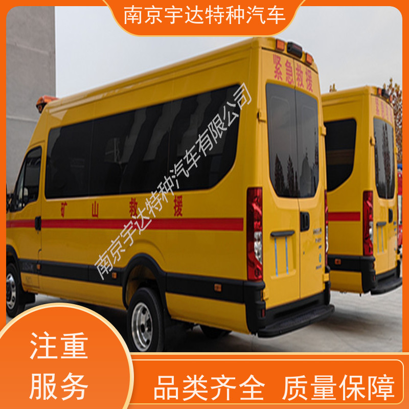 依维柯欧胜长轴救险车 矿山救援运兵车 气防车 NJ5056XXHJ2E