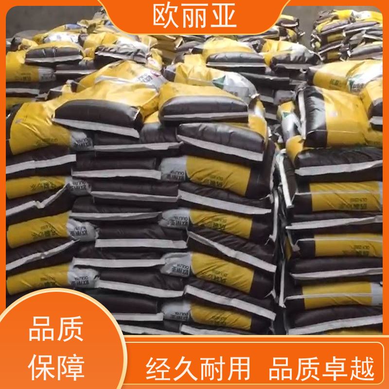 欧丽亚 柔韧性好 内墙保温胶泥 高分子聚合物浆料