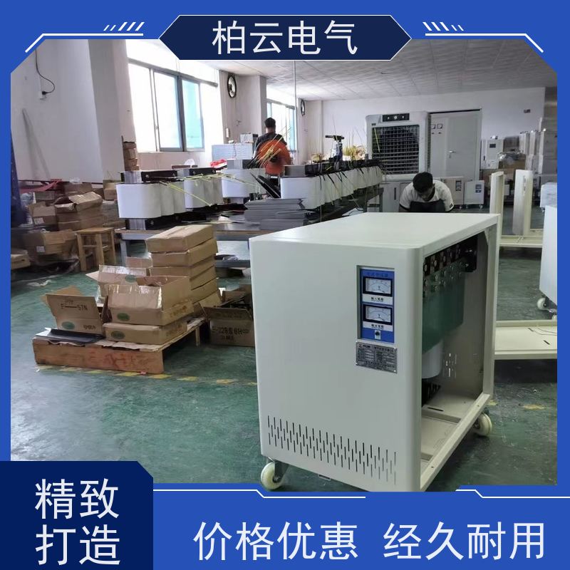 柏云电气 自耦200V变380V 变压器带外箱带地线 源头工厂
