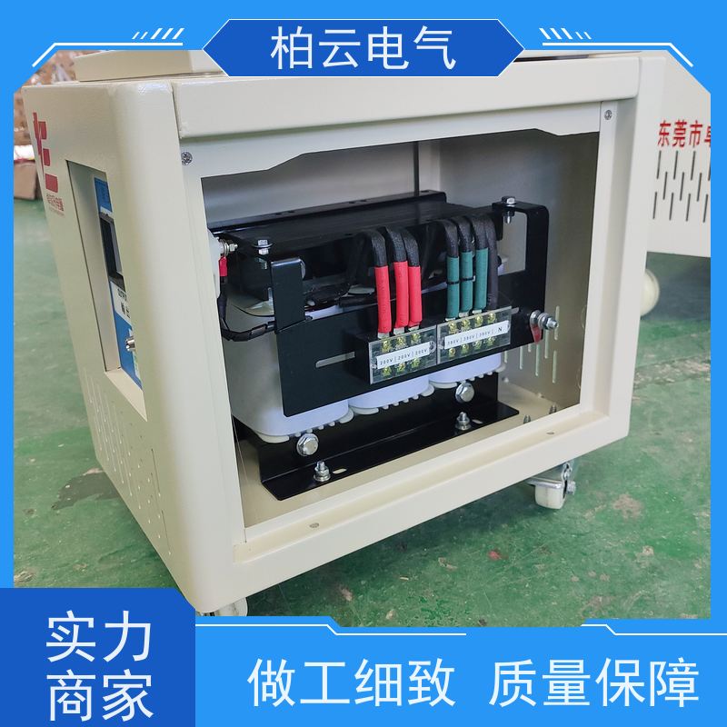 柏云电气 输入200v转输出380v 变压器 输入输入带零线 自然冷却