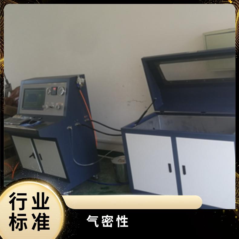 图6