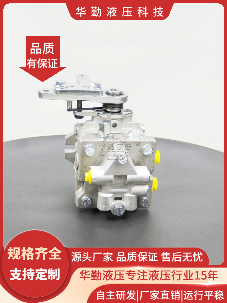 轴向柱塞泵斜盘 工作稳定可靠，专业值得信赖 支持定制 TOMIW液压