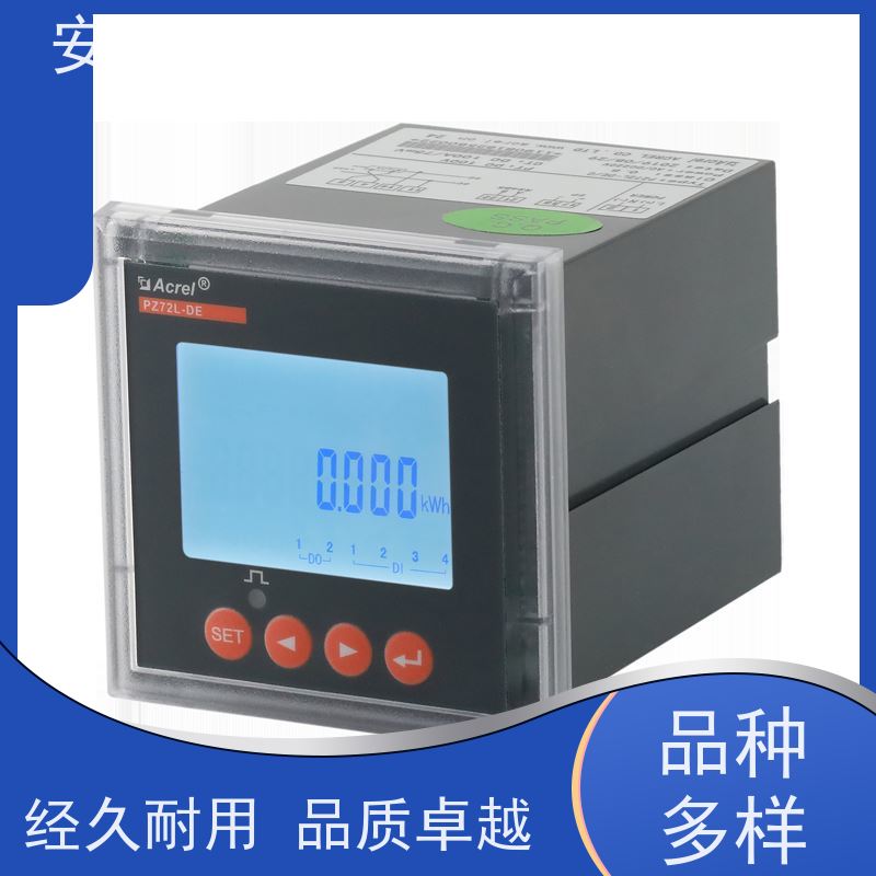 安科瑞PZ96L-DE/CVF智能直流电表新能源储能行业