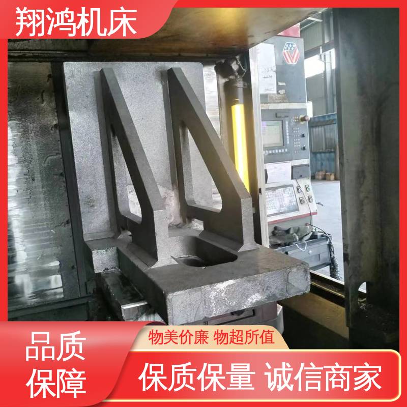 翔鸿机床 MC直角基座 U型槽划线弯板 立式工作台