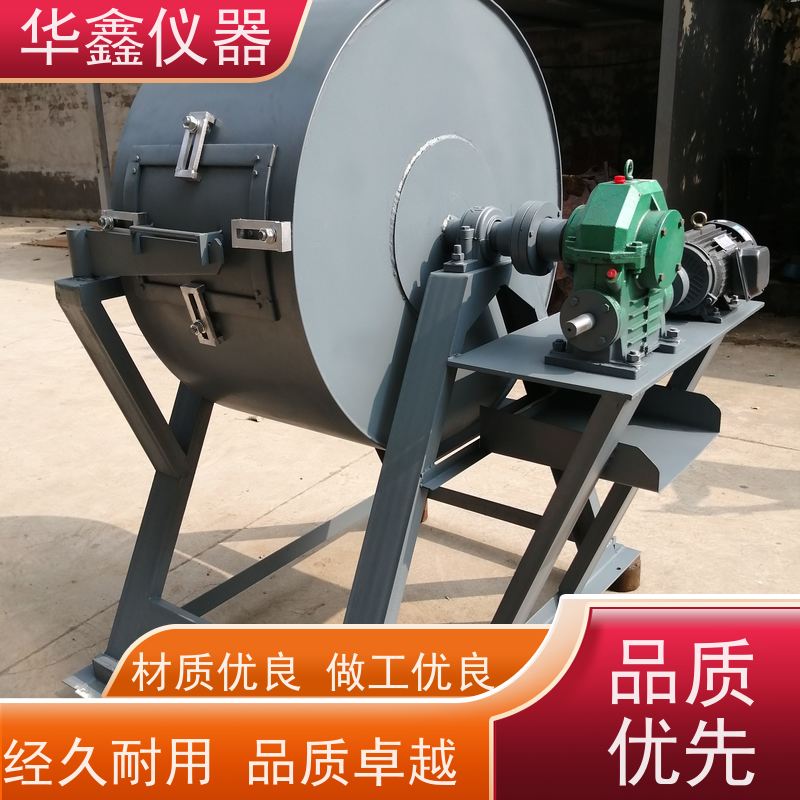 华鑫 Φ1500×1500 米库姆转鼓机 鼓前分组机械筛 鼓后摇筛